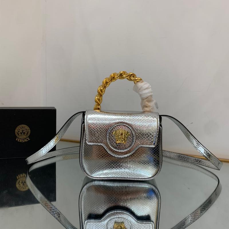 Versace Chain Handbags V1066 Snake Skin Silver